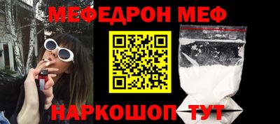 прущие грибы Ирбит