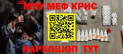 прущие грибы Ирбит