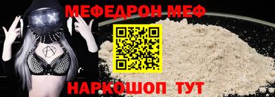 прущие грибы Ирбит