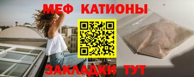 героин Изобильный