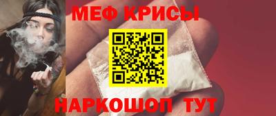 героин Изобильный