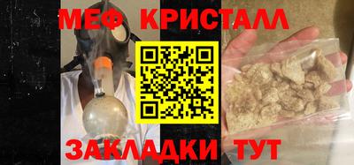 прущие грибы Ирбит