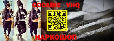 метамфетамин Ипатово