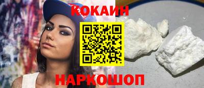 метамфетамин Ипатово