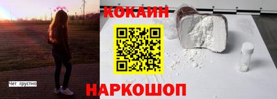 прущие грибы Ирбит