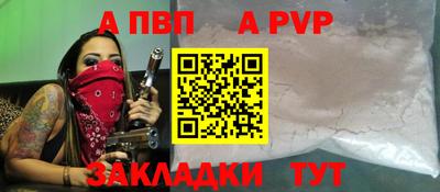 героин Изобильный