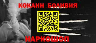 героин Изобильный
