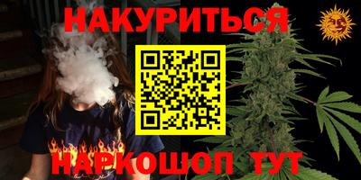 героин Изобильный