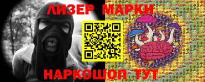 метамфетамин Ипатово