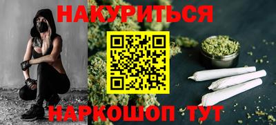 прущие грибы Ирбит