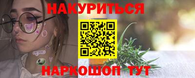 прущие грибы Ирбит