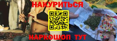 героин Изобильный