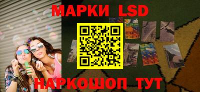 прущие грибы Ирбит