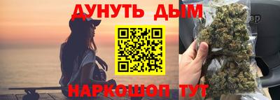 метамфетамин Ипатово