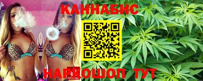 метамфетамин Ипатово