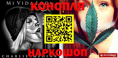 героин Изобильный