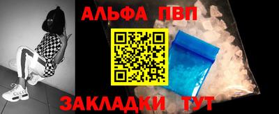 героин Изобильный