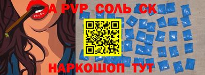 героин Изобильный