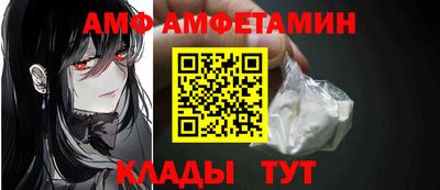 героин Изобильный
