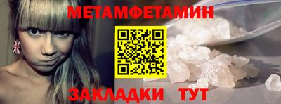 героин Изобильный