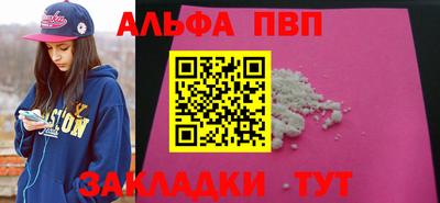 героин Изобильный
