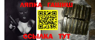 прущие грибы Ирбит
